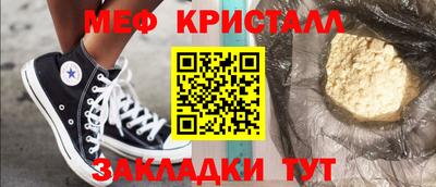 кокаин премиум Гудермес