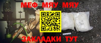 кокаин премиум Гудермес