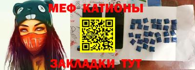 кокаин VHQ Гуково