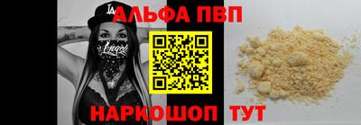 прущие грибы Гулькевичи