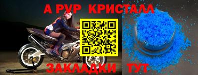 кокаин премиум Гудермес