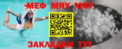 кокаин премиум Гудермес