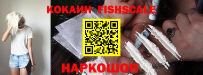 прущие грибы Гулькевичи