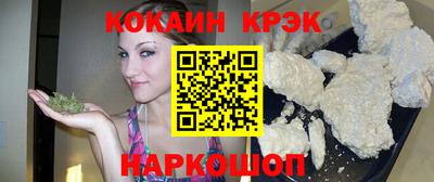 ALPHA-PVP Вышний Волочёк