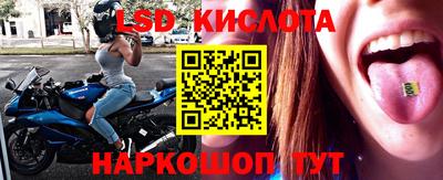 кокаин Вязники