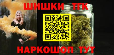 кокаин премиум Гудермес