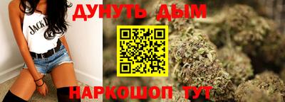 кокаин премиум Гудермес