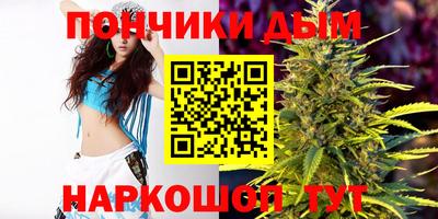 MDMA Premium VHQ Вязьма