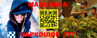 кокаин премиум Гудермес