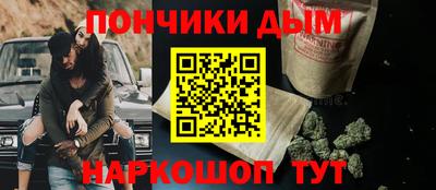 MDMA Premium VHQ Вязьма