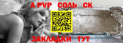 кокаин премиум Гудермес