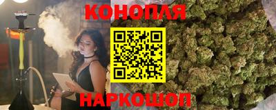 ALPHA-PVP Вышний Волочёк