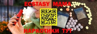кокаин премиум Гудермес