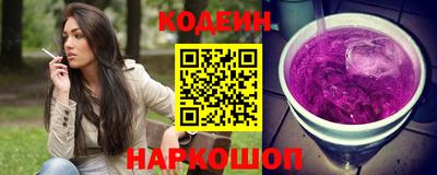 кокаин VHQ Гуково