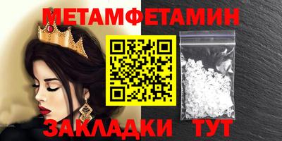 кокаин VHQ Гуково