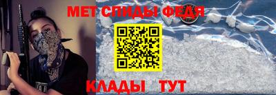 прущие грибы Гулькевичи