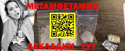 кокаин премиум Гудермес