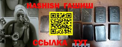 кокаин VHQ Гуково