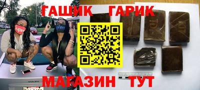 кокаин премиум Гудермес