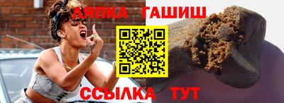 кокаин премиум Гудермес