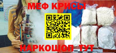 кокаин Вязники