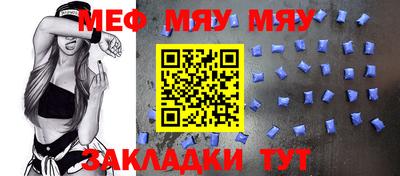 кокаин Вязники
