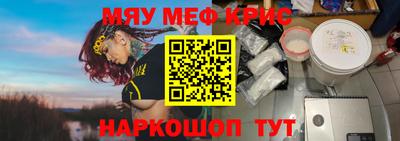кокаин премиум Гудермес