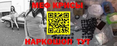 кокаин премиум Гудермес