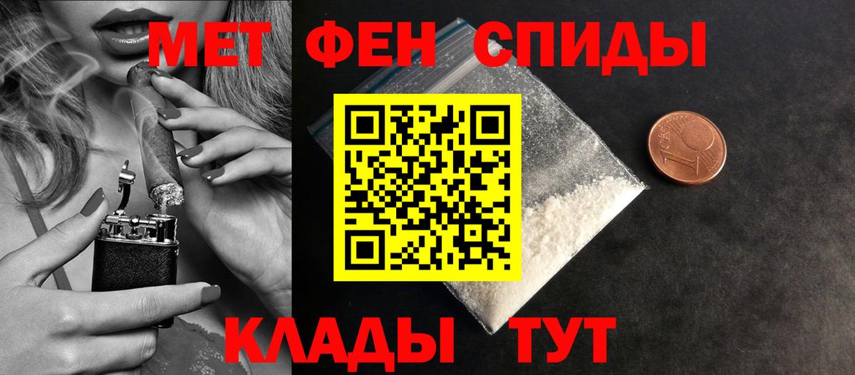Кокаин Нижний Новгород